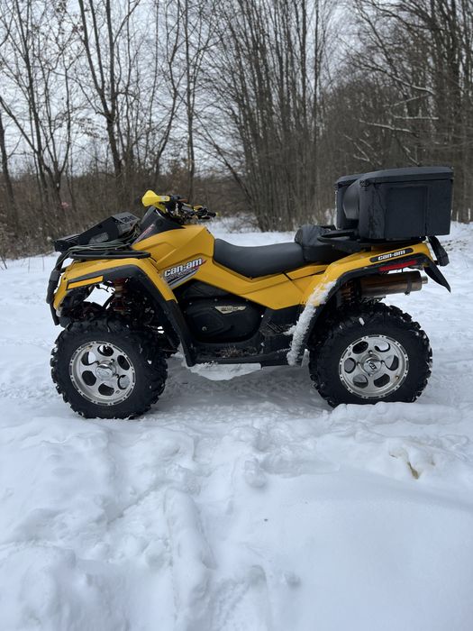 Продам квадроцикл BRP 800