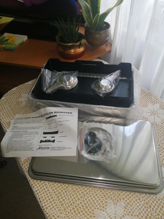 Mini wędzarnia nowa