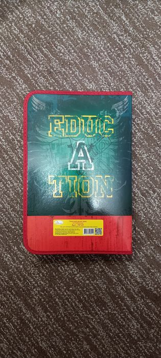 Папка для ручної праці