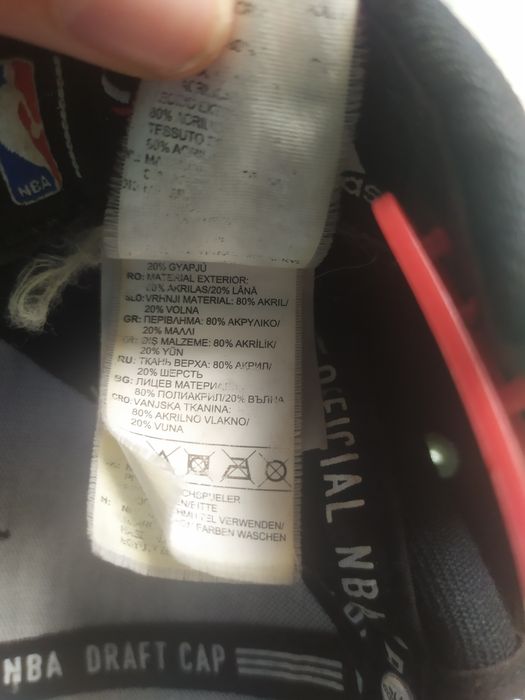 кепка адидас чикаго булс ориг