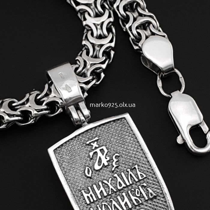 Срібна цепочка чоловіча Рамзес з ладанкою оберігом Архангел Михаїл