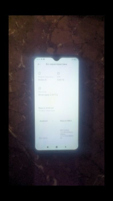 Продам телефон  Redmi 8