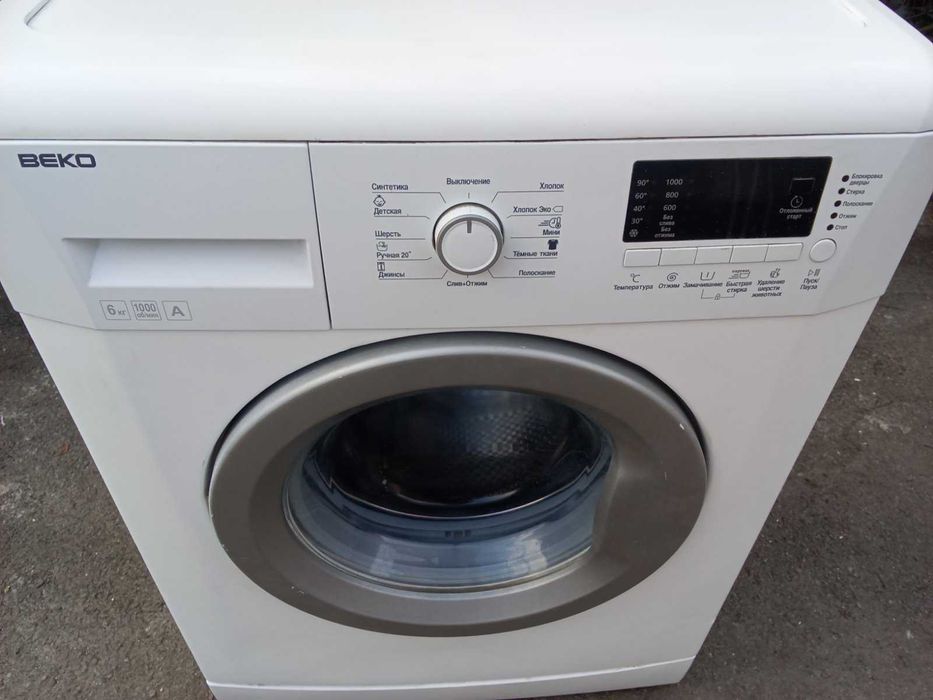 за 4500 BEKO.выбор до 5000 есть гарантия доставка