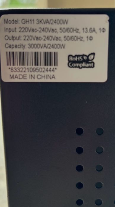 UPS SKE 3KVA/2400W
