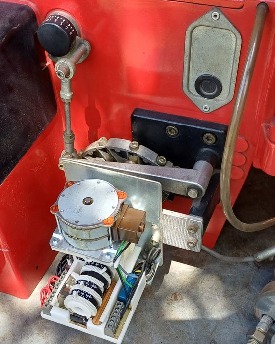 Siłownik servo Weishaupt 1050/80 palnik serwomotor