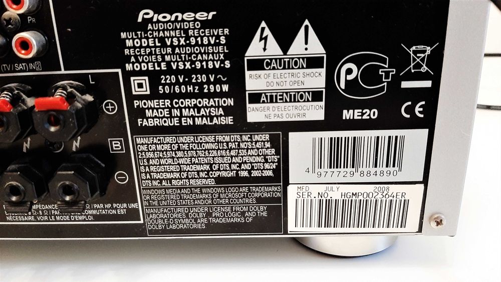 AV-ресивер Pioneer VSX-918V