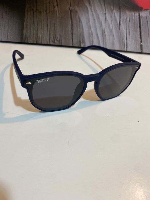 Okulary Ray ban męskie