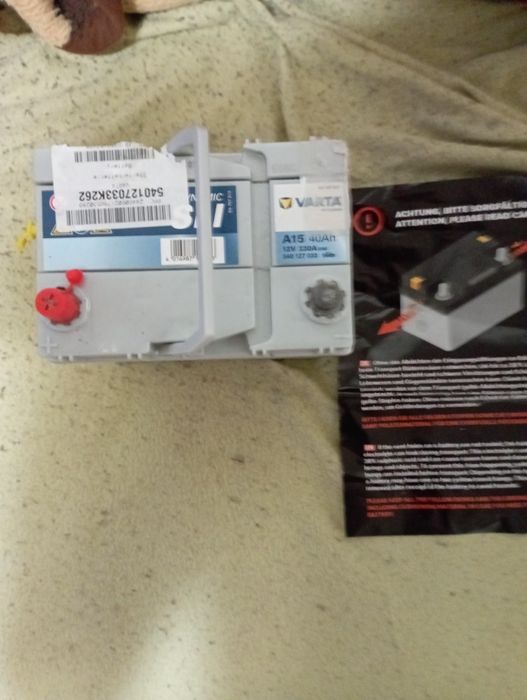 Vendo bateria nova