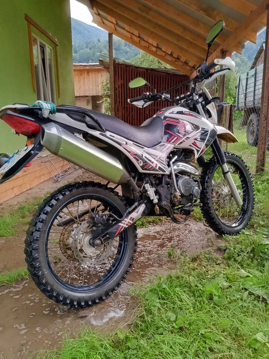 Геон x Road 250 .