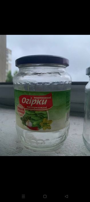 Банки стеклянные для хранения и консервации в Днепре,3 л.,1 л.,0,75.0,5 л
