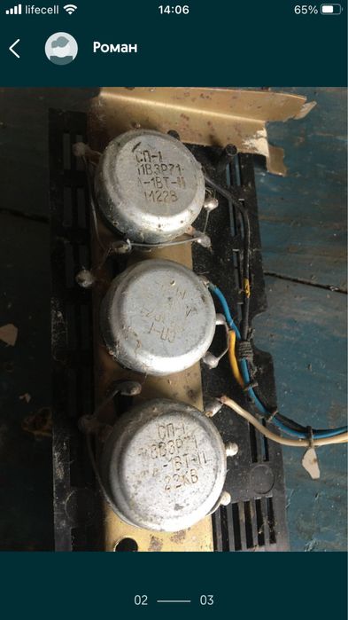 Продам переміний резистор сп-1