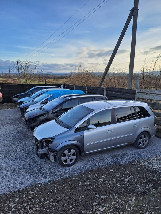 Авторозбірка Opel Astra H Zafira B розборка Зафіра Б шрот разборка