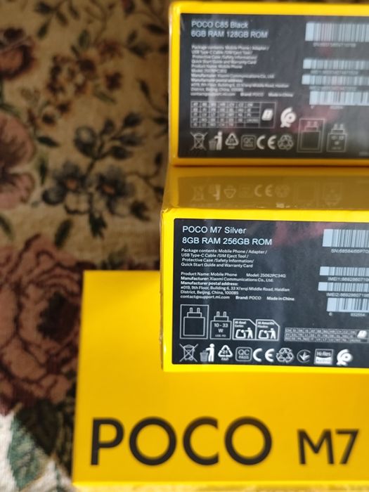 Xiaomi redmi note 14S,14 5g,15NFC,Poco M7 X8pro, F6,iqoo нові global