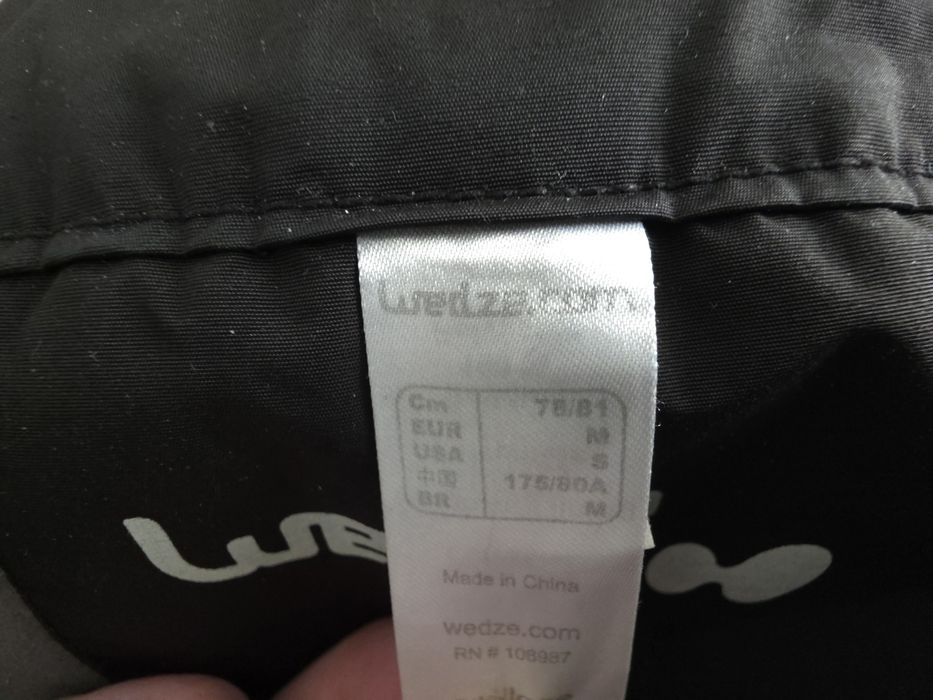 Штани лижні чоловічі М