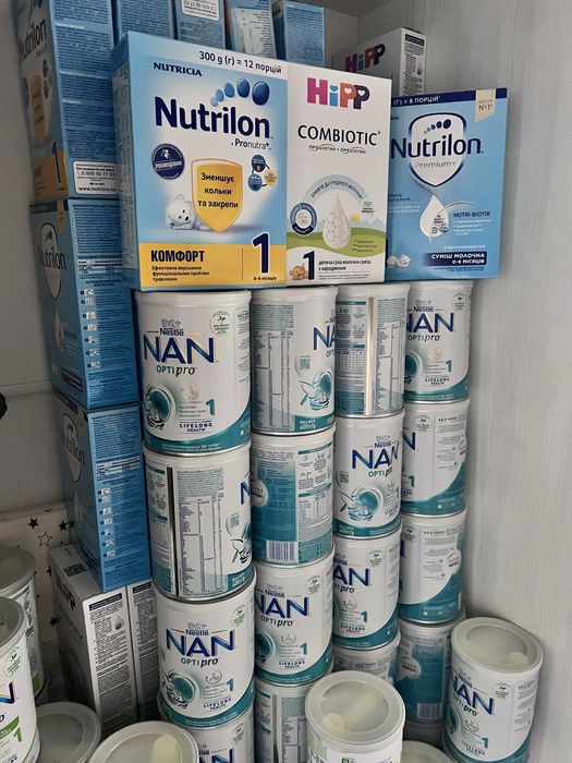 Суміш,харчування дитяче Nan,Hipp,Nutrilon