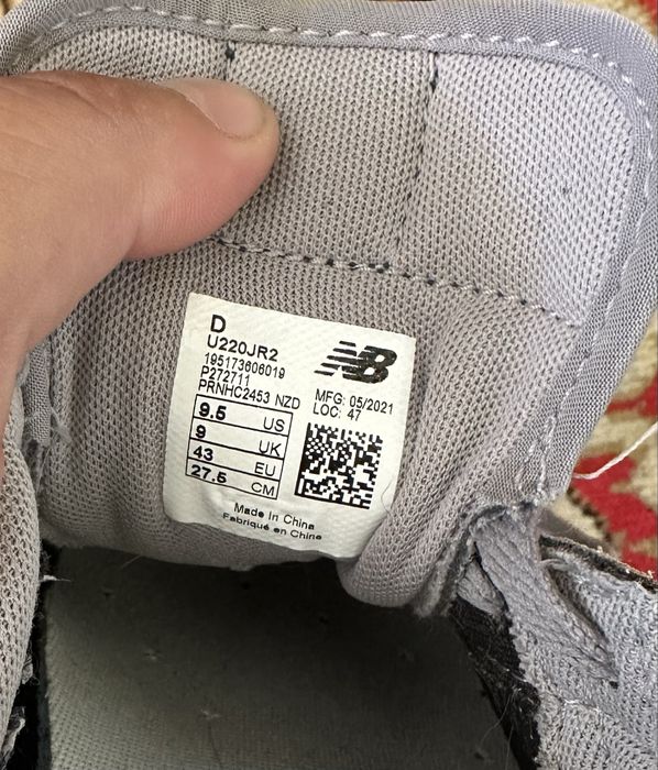 Кросівки New Balance 220