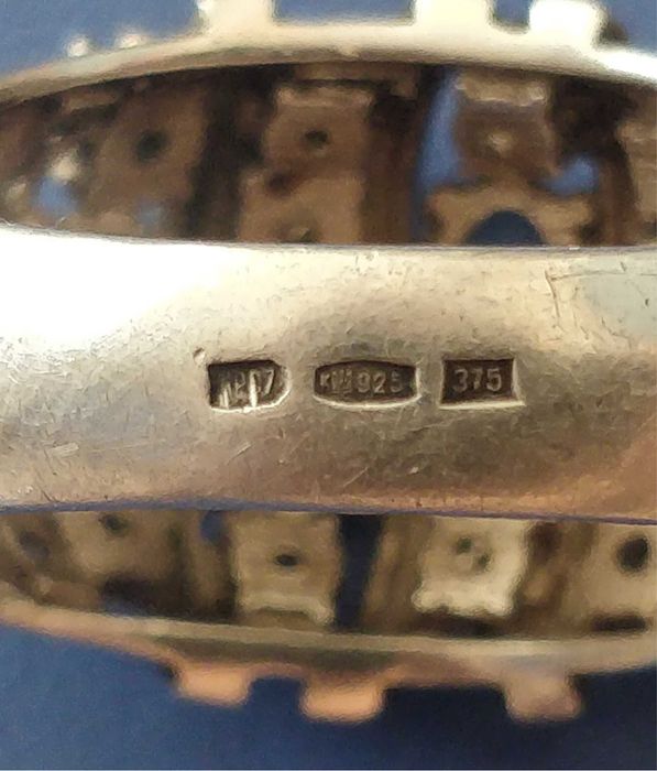 Срібло 925, ладанка, цепочка