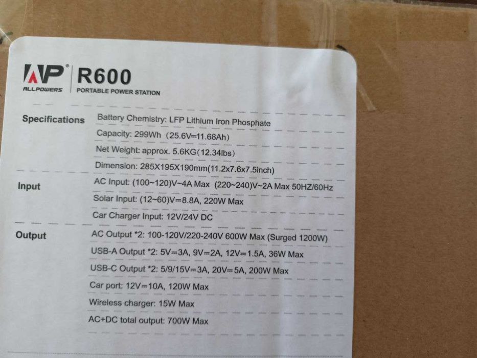 Мобільна електростанція ALLPOWERS R600 600 Ват 600 W 300 Wh