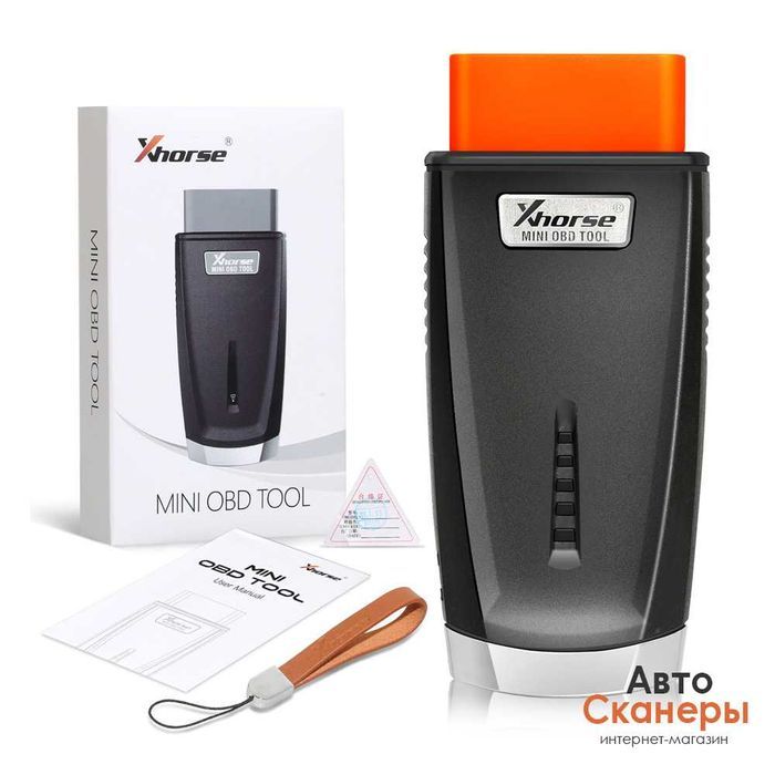 Адаптер MINI OBD Tool (для VVDI Key Tool Max) IMMO/Ключи