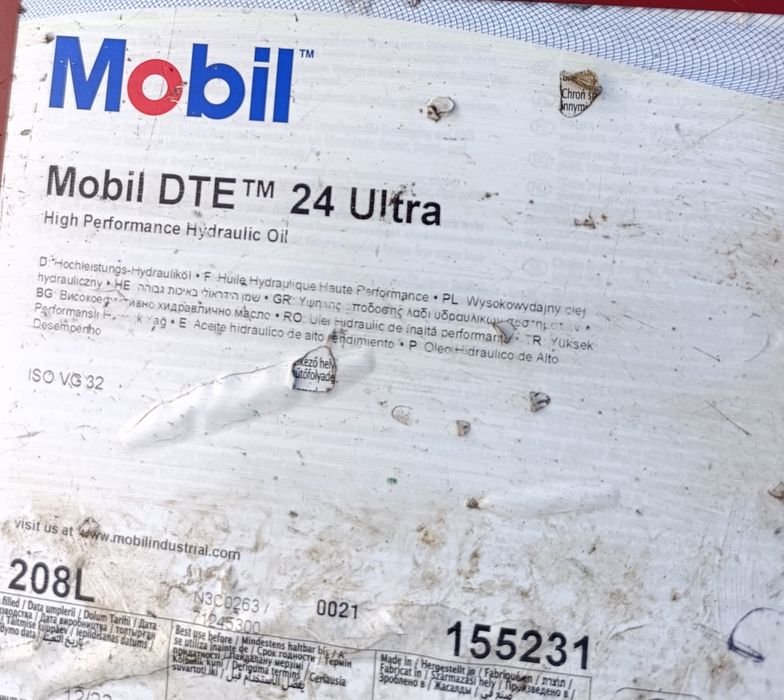 Гідравлічна олива Mobil DTE 26 Ultra