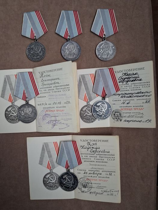 Значки часів СССР