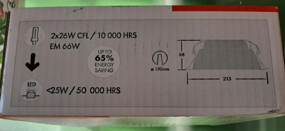 Lampy do zabudowy w suficie!