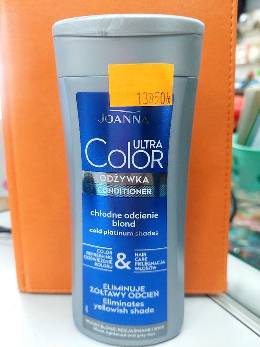 Joanna ultra color odżywka chłodne odcienie blondu 1szt U Tigera sklep