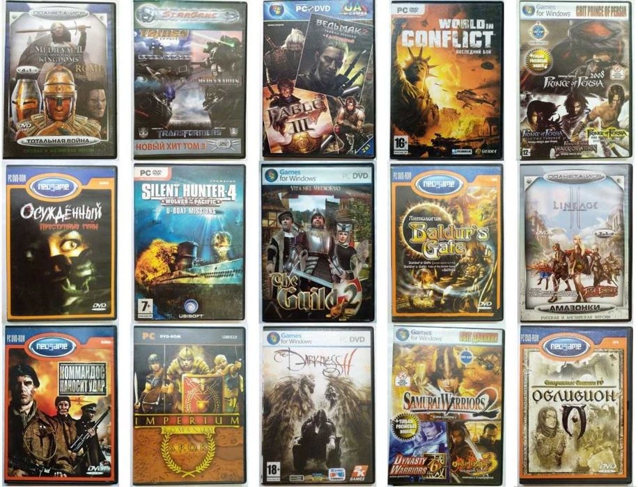 Диски разные игровые для PC