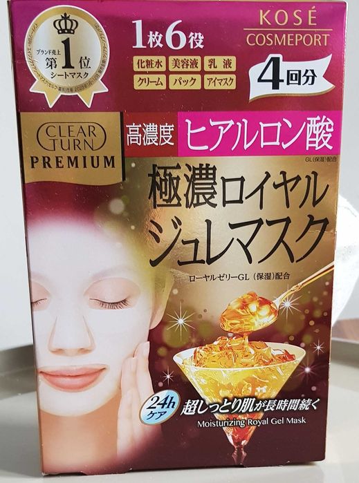 Kose, Premium, Royal Jelly Mask, Maseczki 5w1, 4szt