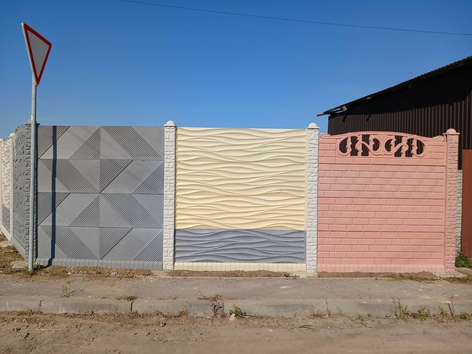 Виготовляємо та встановлюємо бетонні глянцеві паркани під замовл