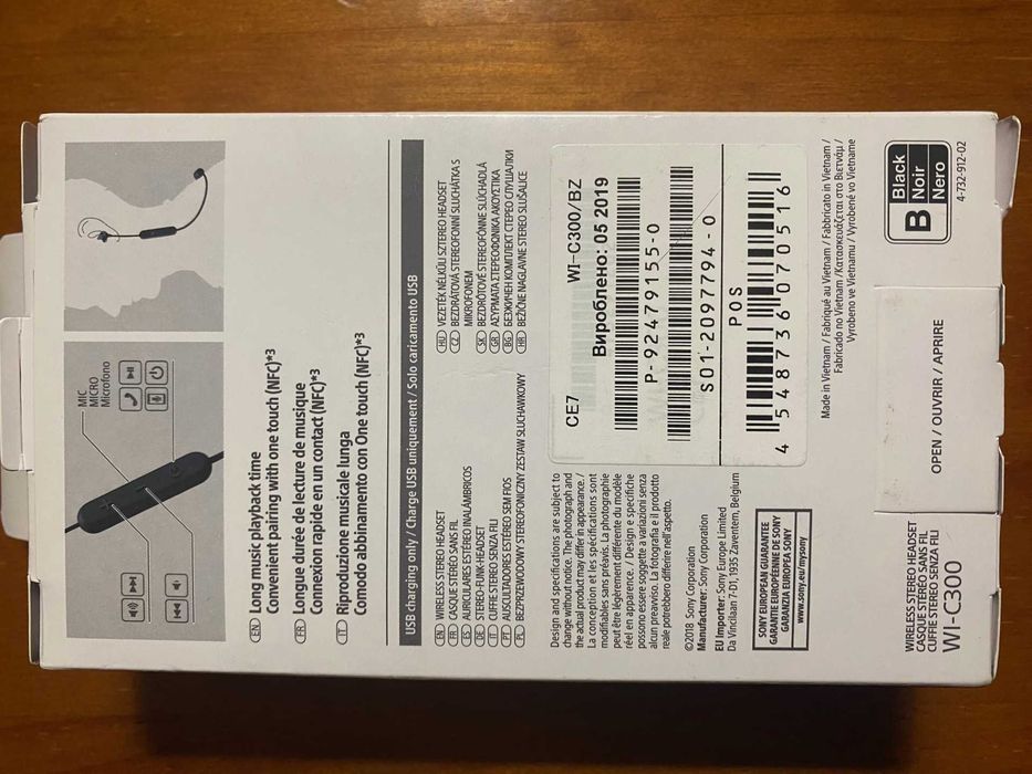 Auscultadores WI-C300