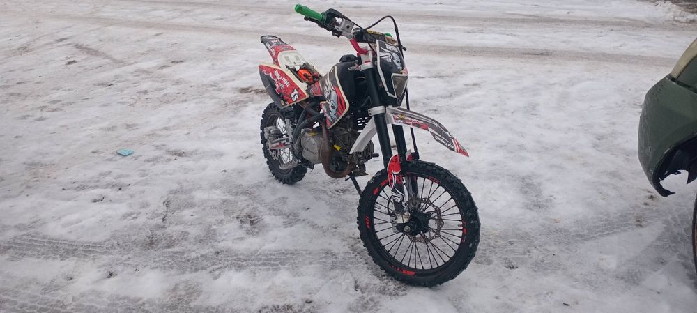 Продам Kovi pit 150