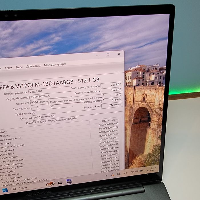 Asus Zenbook Q415M ULTRA 5 125H 8Ram (DDR5  7467 Mhz) 512SSD