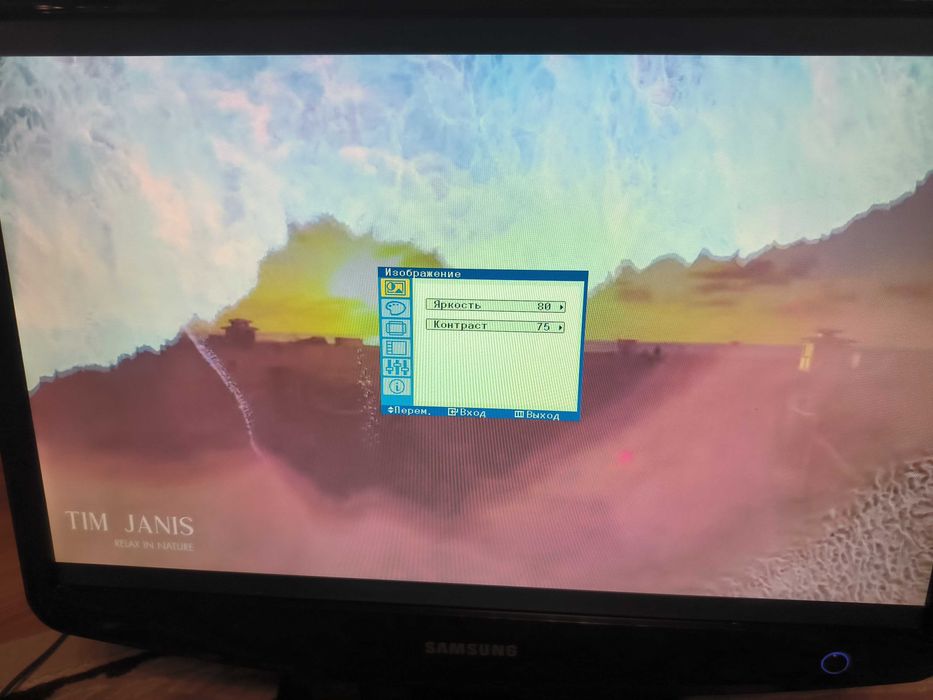 Монитор Samsung 22 дюймов