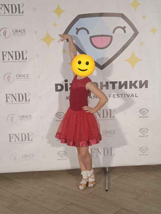 Бейсик для бальних танців