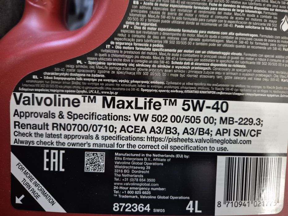 5l nowy olej 5w40 valvoline
