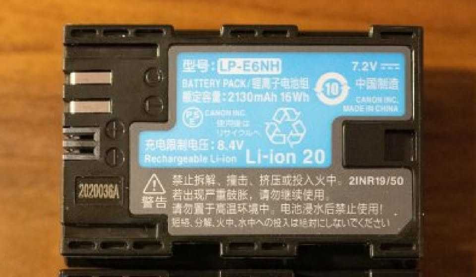 Canon LP-E6NH -Original .para EOS R5 R6 5D IV 6D II 90D .7D etc