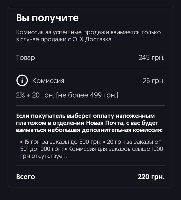 ЛИСТАЙ/Свитера/свитшоты, винтажные