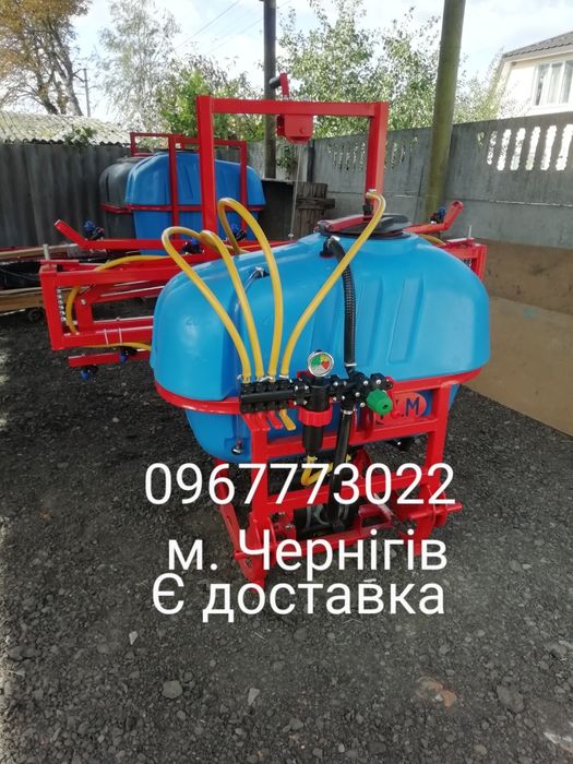 обпирскувач, оприскиватель, опирскувач, оприскувач від 200л. Доставка