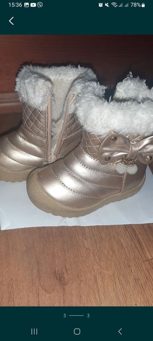 Чоботи для дівчинки 23 розмір
