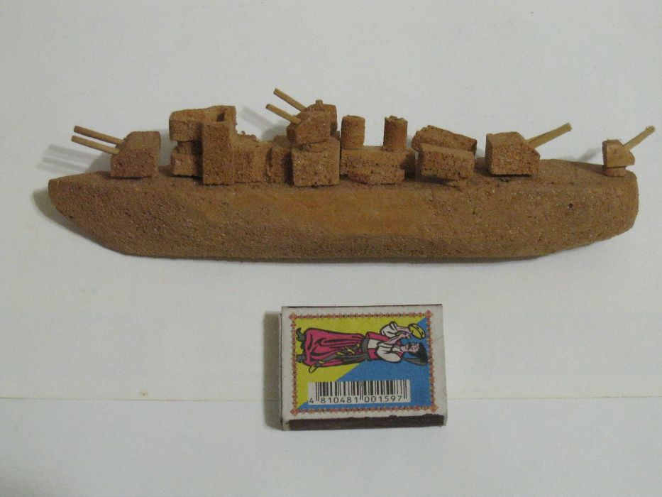Игрушка "Эсминец"