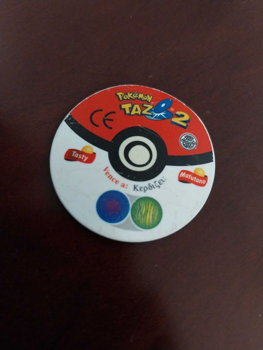Tazo Pokémon 2 Halo, 11 Metapod + 12 Butterfree, vintage, raro