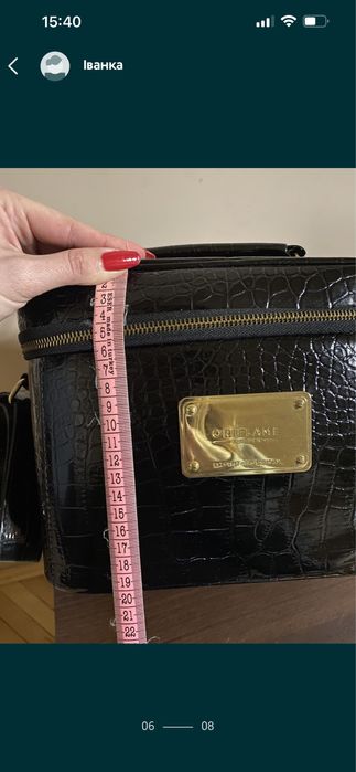 Сумка - органайзер