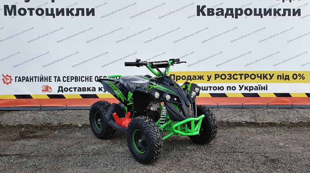 Потужний Дитячий електро квадроцикл Bomber 1000W 48v Новий!