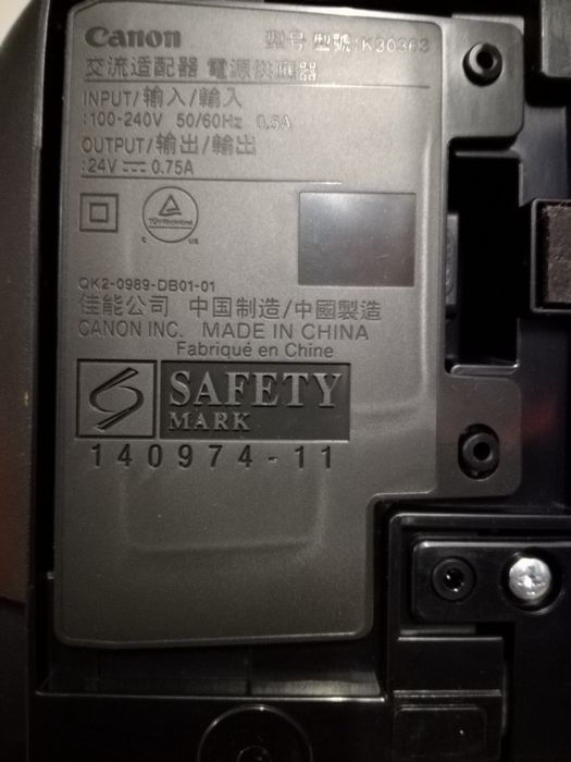 Impressora Canon Pixma MX495