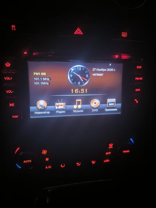 Форд Мондео 4, 2.0 дизель, автомат