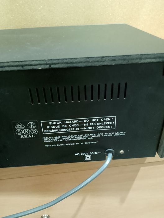 Magnetofon Akai GXC-709G
