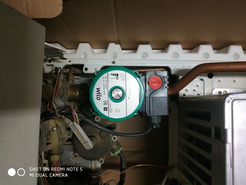 Котел двофункційний Beretta Mynute