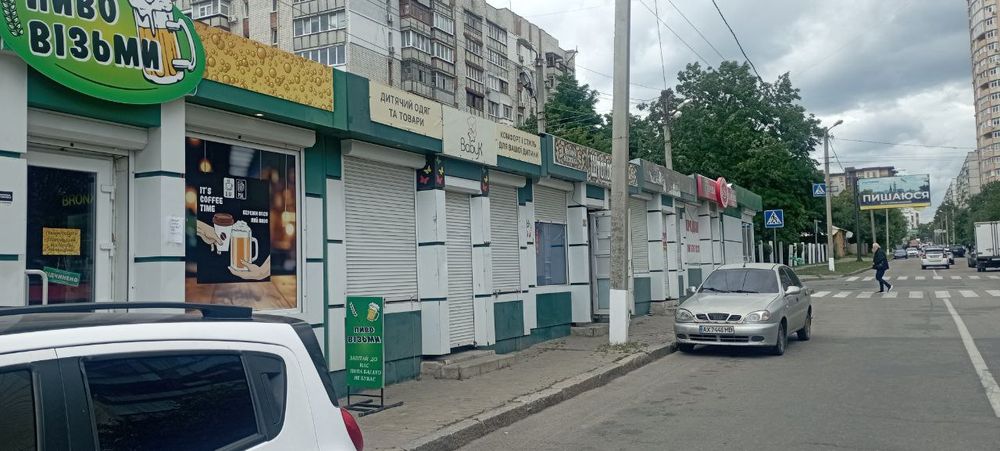 Аренда МАФ 20м.ул.Комсомольское шоссе .Х.Гора.