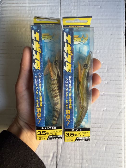 Tsuriken Esgista palhacos para pesca do choco